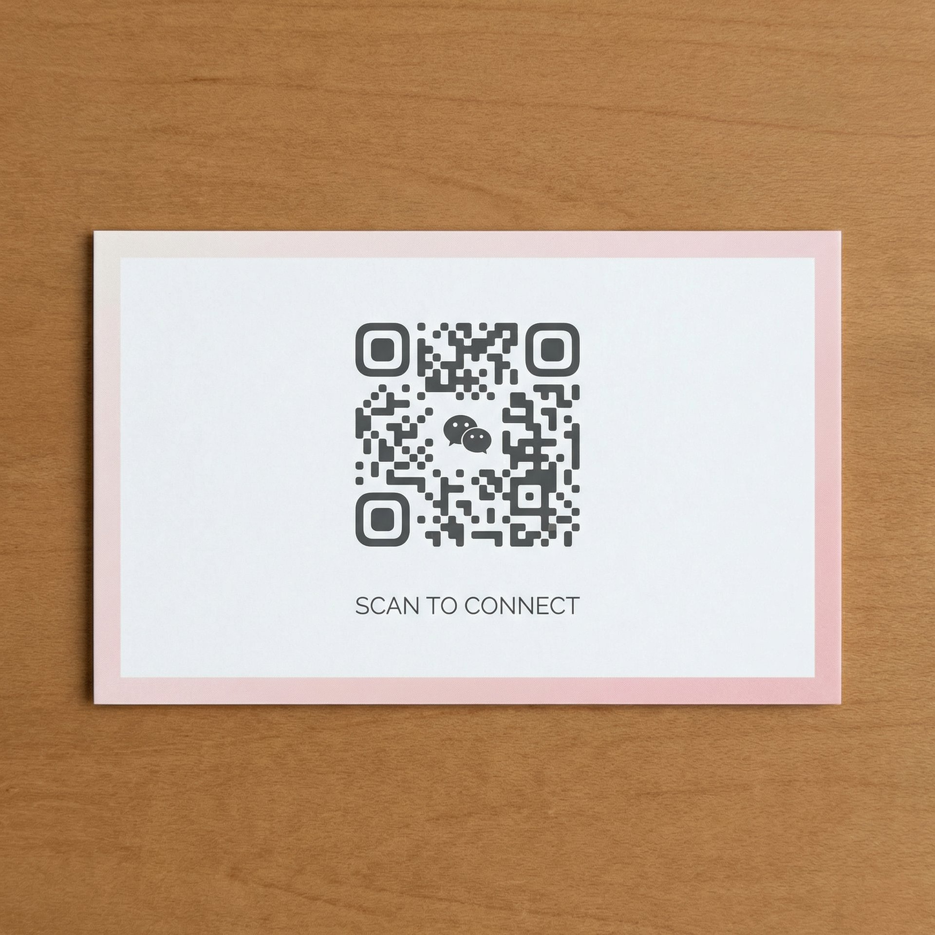 黑丝公众号二维码